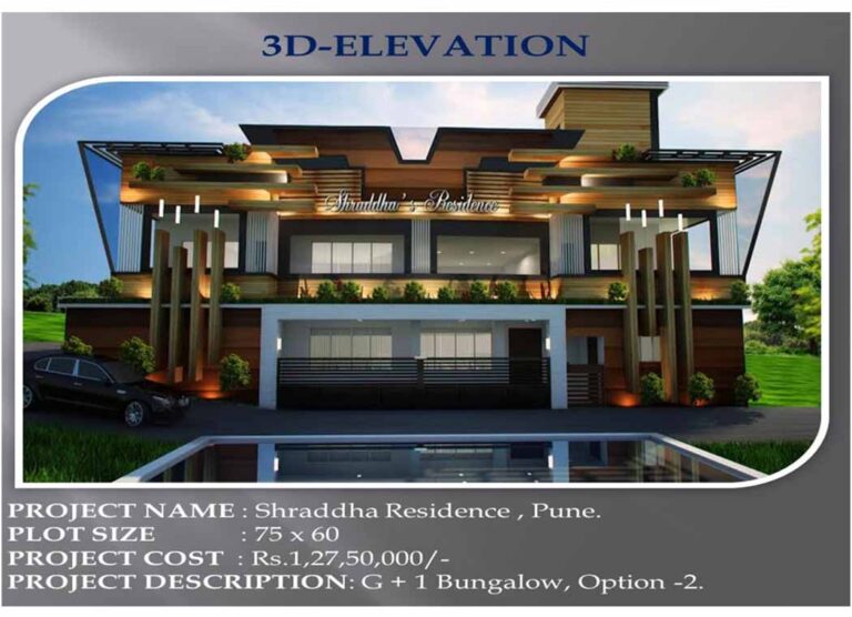 Econstruct Elevation 4