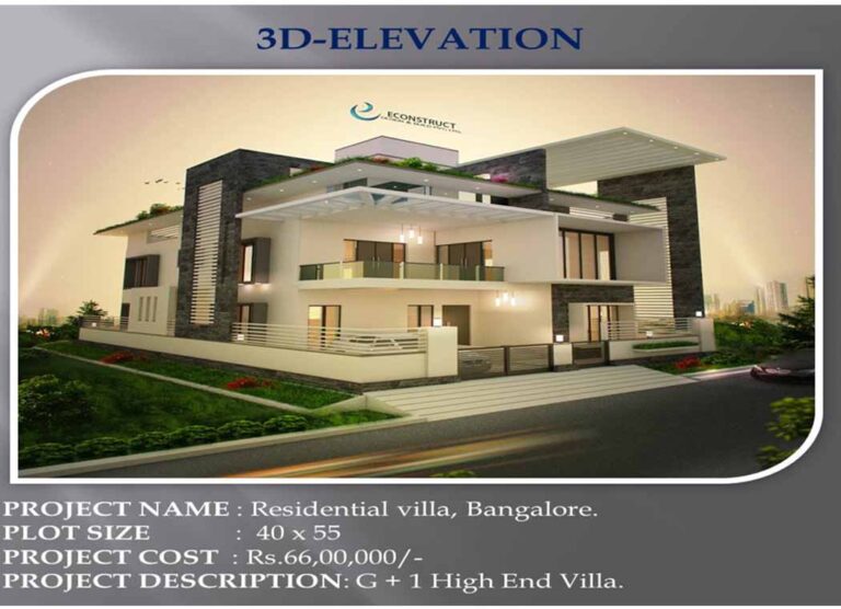 Econstruct Elevation 8