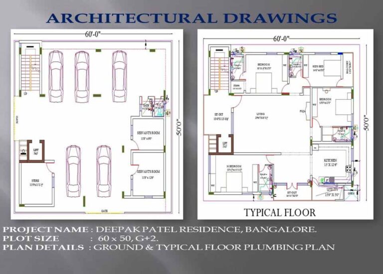 Econstruct Plumbing Designs 4